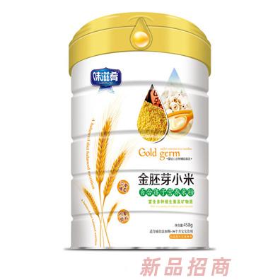 味滋肴金胚芽小米百合蓮子核桃淮山鐵鋅鈣五谷雜糧營養米粉罐裝