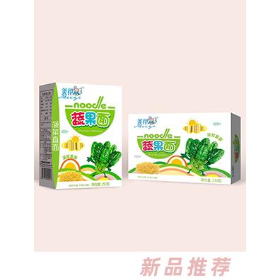 美伊蔬果面250克盒裝 菠菜味胡蘿卜番茄味直面 兒童輔食面條招商代理