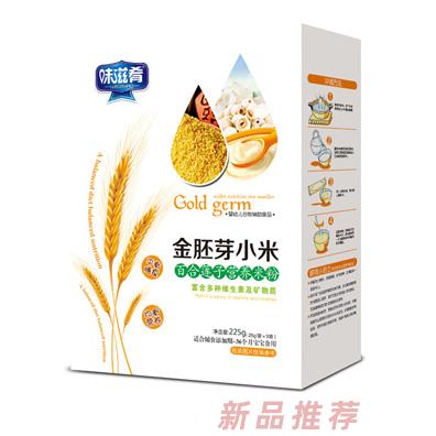 味滋肴金胚芽小米百合蓮子核桃淮山鐵鋅鈣五谷雜糧營養米粉盒裝