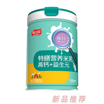 聰貝冠特膳營養(yǎng)米乳-高鈣+益生元