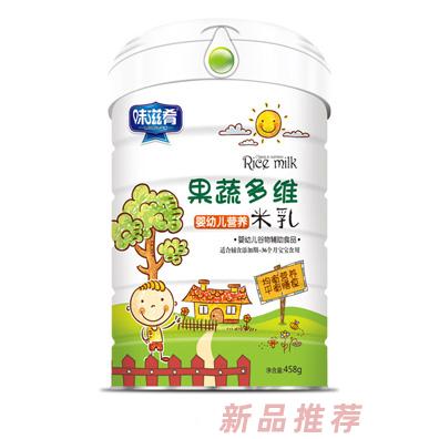 味滋肴果蔬多維核桃蓮子鐵鋅鈣益生元嬰幼兒營養米乳罐裝