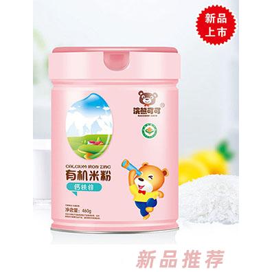 浣熊可可有機米粉-有機燕麥-益生菌-胡蘿卜蔬菜-鈣鐵鋅
