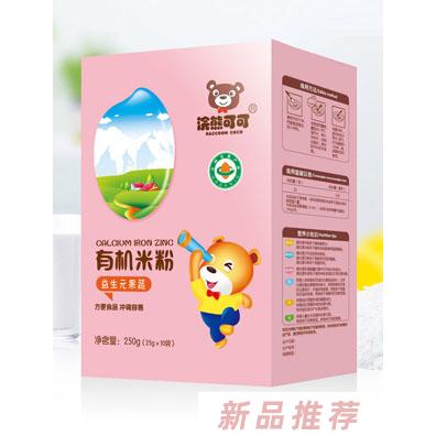 浣熊可可益生元果蔬鈣鐵鋅胡蘿卜蔬菜益生菌有機米粉