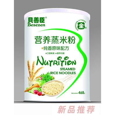 貝善臣營養蒸米粉五谷雜糧純香原味鈣鐵鋅多維淮山葛根配方全段468克