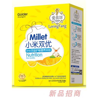 愛茵坊DHA雙益護暢果繽纖維核桃蓮子胡蘿卜蛋黃多維強化鐵鋅鈣五谷燕麥益暢小米雙優米粉盒裝