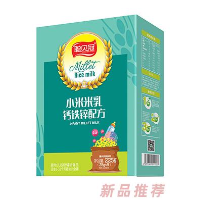 聰貝冠小米米乳-鈣鐵鋅配方