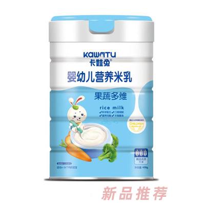 卡娃兔果蔬多維核桃蓮子鐵鋅鈣益生元多種口味嬰幼兒營養米乳罐裝