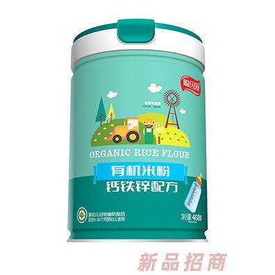 聰貝冠有機米粉-鈣鐵鋅配方罐裝