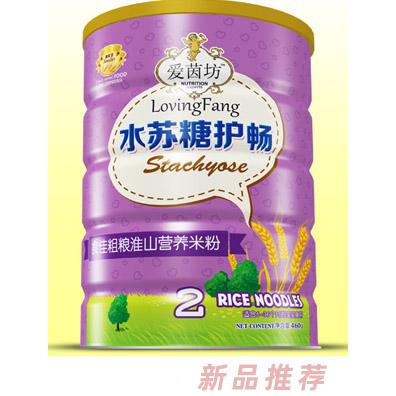 愛茵坊食佳粗糧淮山玉米水果膳食水蘇糖護暢米粉鐵聽2段輔食代理