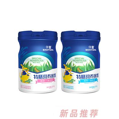伴童特膳營養米乳鈣鐵鋅高鈣+益生元高鐵+益生菌代理