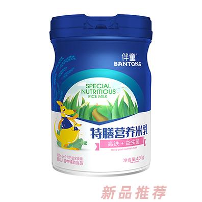 伴童特膳營養米乳-高鐵+益生菌