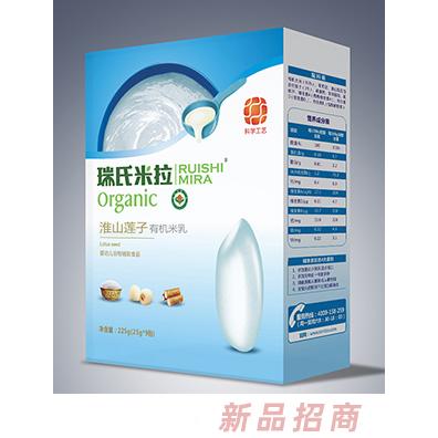 瑞氏米拉淮山蓮子鐵鋅鈣益生元原味純多種口味有機米乳225g盒裝