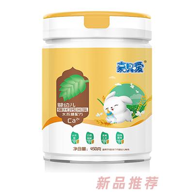 嘉唄噯強化鈣米乳盒裝多種口味嬰兒沖調米乳全國招商代理