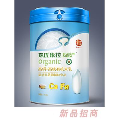 瑞氏米拉鈣加鐵水蘇糖鐵加鋅鐵鋅鈣益生元有機米乳450g罐裝