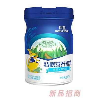 伴童特膳營養米乳-高鈣+益生元