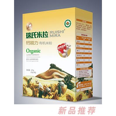 瑞氏米拉鈣能力水果蔬菜多維水蘇糖鐵鋅鈣益生元多種口味有機米粉225g
