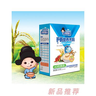 才星狀元AD鈣果蔬復(fù)合益生元核桃蓮子猴頭菇護(hù)暢營(yíng)養(yǎng)米粉盒裝225g