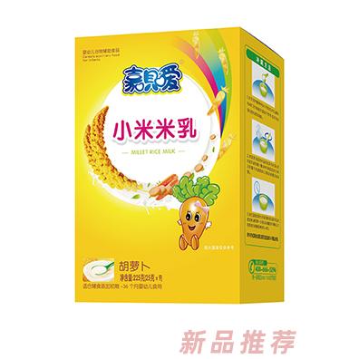 嘉唄噯小米米乳盒裝胡蘿卜鐵鋅鈣多種口味沖調米乳兒童輔食招商