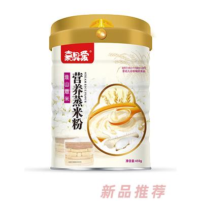 嘉唄噯營養蒸米粉淮山薏米益生菌胡蘿卜鐵鋅鈣多種口味聽裝米粉
