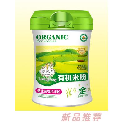 愛茵坊益生菌鈣鐵鋅核桃蓮子胡蘿卜蘋果有機米粉腰型罐裝輔食代理