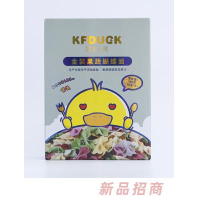 功夫小鴨金裝果蔬蝴蝶卡通直混合果蔬面多種形狀面條210g