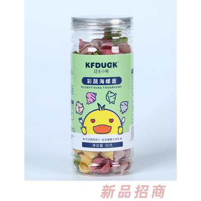 功夫小鴨彩蔬海螺蝴蝶卡通直面多種形狀面條輔食100g120g170g