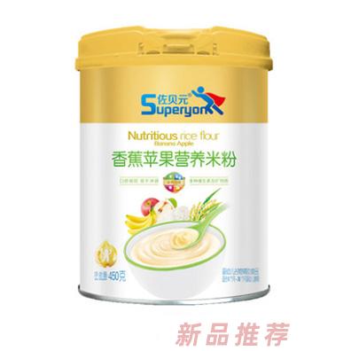 佐貝元香蕉蘋果營養米粉450g