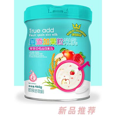 環球冠真添加果粒米乳-蘋果草莓高鐵配方