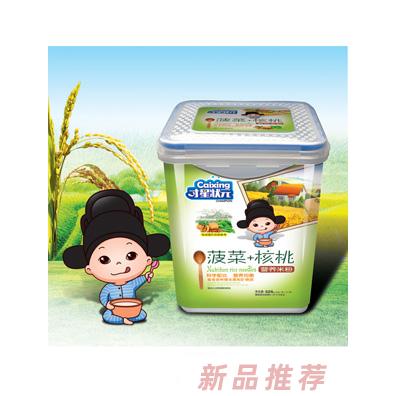 才星狀元菠菜核桃胡蘿卜淮山小米玉米紫薯猴頭菇營養米粉樂扣裝525克