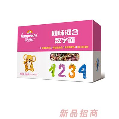 漢培仕四味混合數字面+五谷雜糧顆粒面+蝦米西蘭花蝴蝶面