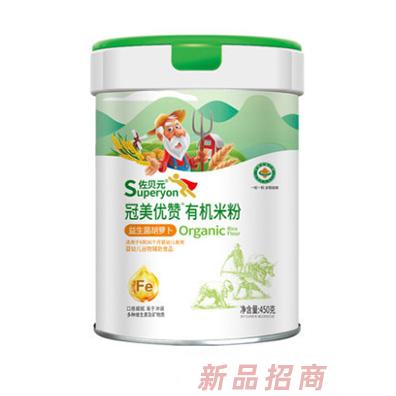 佐貝元冠美優贊益生菌胡蘿卜有機米粉450g