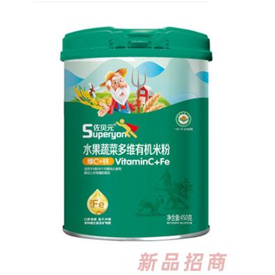 佐貝元水果蔬菜多維有機米粉維c+鐵450g