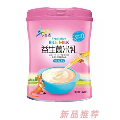 樂密達果蔬多維胡蘿卜淮山薏米鐵鋅鈣益生菌米乳