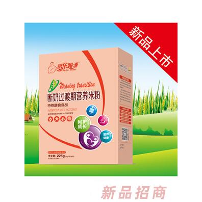 倍樂媽咪斷奶過渡期胡蘿卜鐵鋅鈣益生菌營養米粉盒裝225g