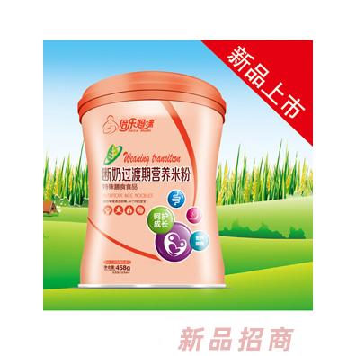 倍樂媽咪斷奶過渡期胡蘿卜鐵鋅鈣益生菌營養米粉桶裝458g