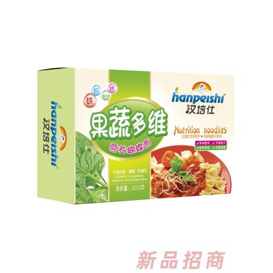 漢培仕機能高鈣營養珍珠面+果蔬多維營養蝴蝶夢+番茄牛肉營養顆粒面+菠菜海苔營養掛面