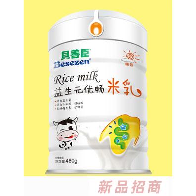 貝善臣益生元優暢淮山薏米乳清蛋白鈣鐵鋅猴頭菇果蔬米乳原味蒸米乳480克罐裝