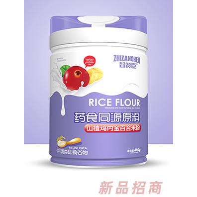 智贊臣藥食同源米粉茯苓芡實葛根+甘草桔梗蒲公英+山楂雞內金百合460g