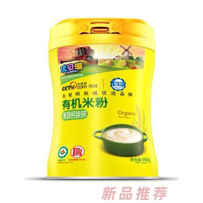 優貝滋果蔬鈣鐵鋅胡蘿卜+鈣益生元有機米粉罐裝盒裝