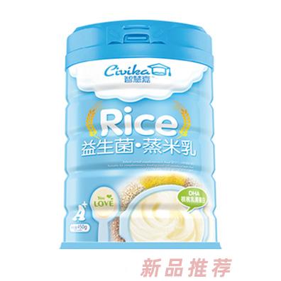 益生菌蒸米乳鐵聽果蔬多維淮山薏米+DHA核桃乳清蛋白+經典原味鈣鐵鋅+益生元護暢