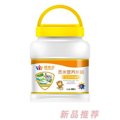 米素兒五谷雜糧核桃蓮子強化鐵鋅鈣貢米營養米粉