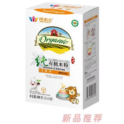 米素兒純有機多維型復合益生元米粉盒裝