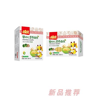 多嘉愛營養面條西蘭花香菇鈣鐵鋅原味牛肉番茄番茄雞蛋多種口味