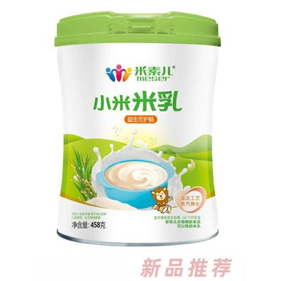 米素兒小米米乳益生元護暢果蔬多維核桃蓮子鐵鋅鈣配方聽裝