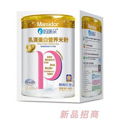 媽咪朵核桃紅棗果蔬多維活性益生元護暢雙歧因子鐵鋅鈣乳清蛋白營養米粉盒裝
