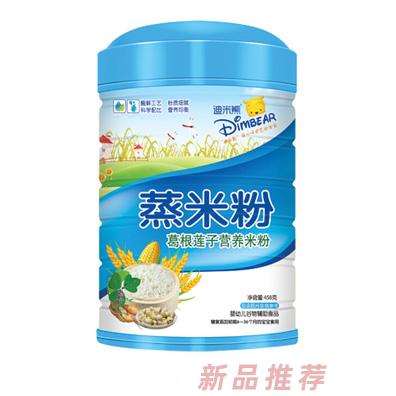 迪米熊葛根蓮子胡蘿卜薏米鐵鋅鈣小米燕麥多種口味蒸米粉桶裝