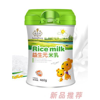 愛茵坊益生元核桃加鈣鐵鋅鈣雙益護暢米乳輔食代理