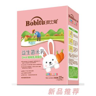 波比兔果蔬多維淮山薏米+經典原味鈣鐵鋅+益生元護暢+DHA核桃乳清蛋白益生菌米乳盒裝
