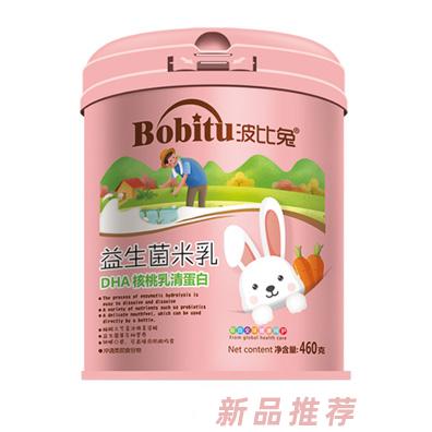 波比兔果蔬多維淮山薏米+經典原味鈣鐵鋅+益生元護暢+DHA核桃乳清蛋白益生菌米乳罐裝