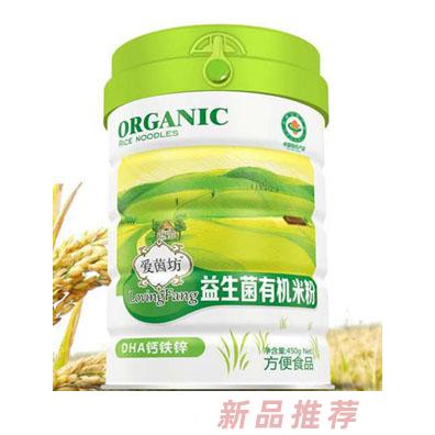 愛茵坊DHA鈣鐵鋅胡蘿卜蘋果淮山薏米雙益益生元益生菌有機米粉